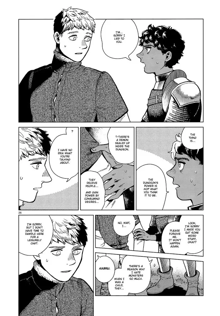 Delicious in Dungeon Chapter 76 image 25_optimized